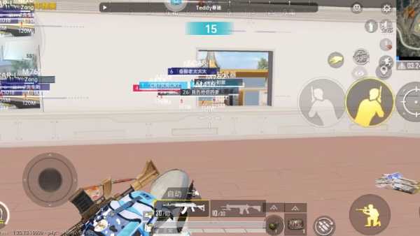 和平精英如何利用和平精英辅助提高自己的技术